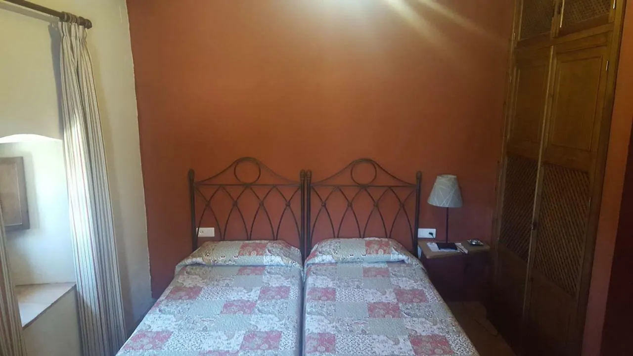 Finca El Manzano Hostal Cortegana Casa rural